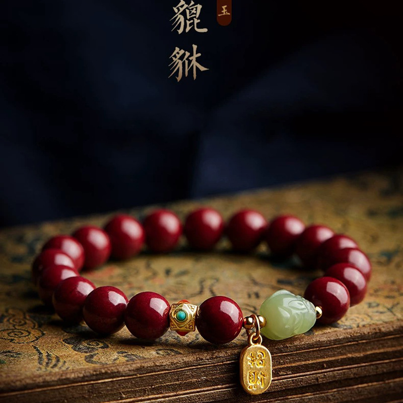 Women'S Red Accessories - Bracciale Personalizzato con Perle di Cinabro