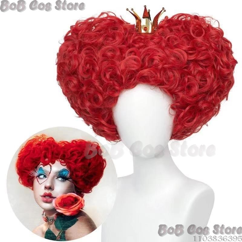 Queen Anime Red Heart Movie Co - Women'S Red Accessories recensione e prezzo