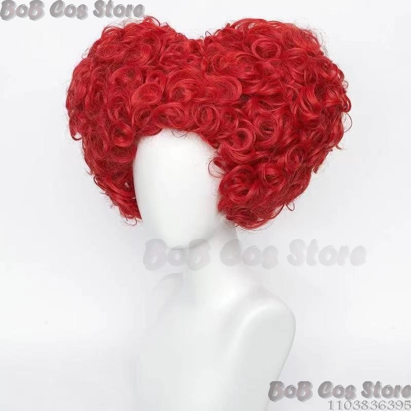 Queen Anime Red Heart Movie Co - Women'S Red Accessories recensione e prezzo