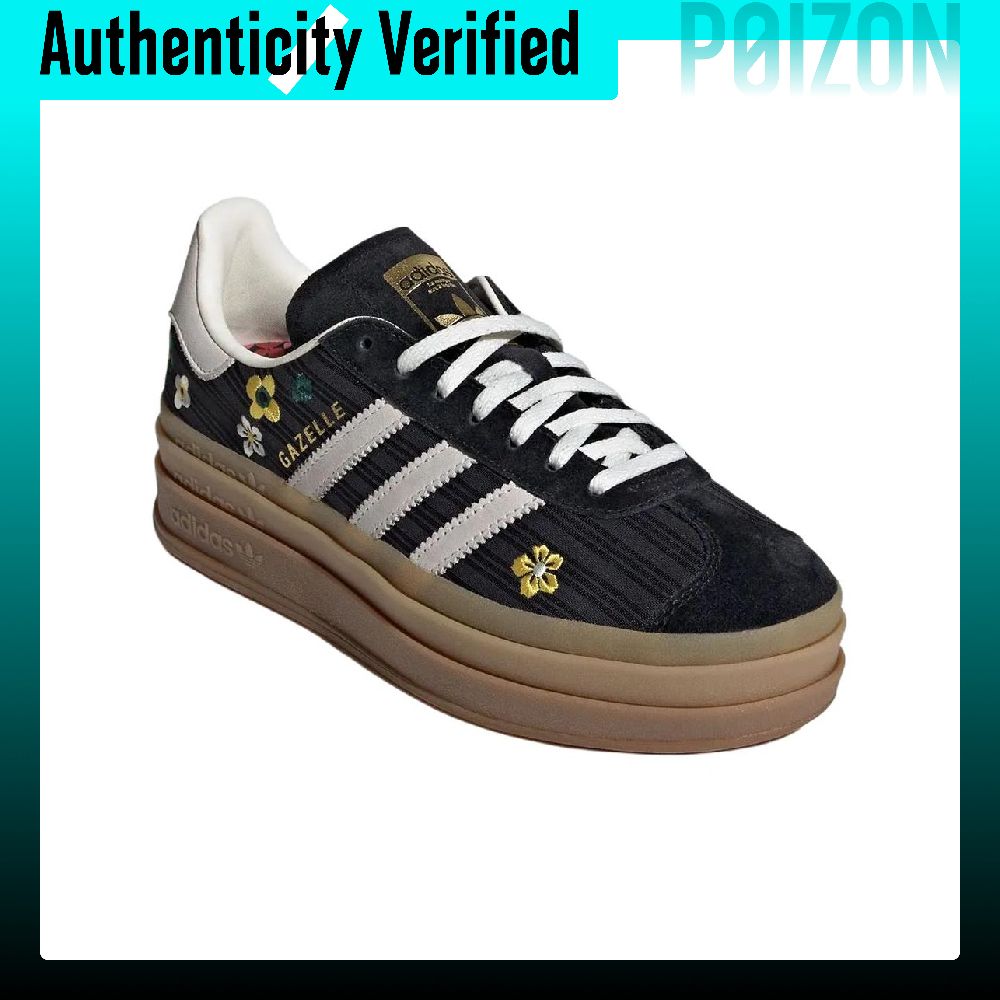 Adidas Originals x Liberty Lon - Adidas Shoes Gazelle recensione e prezzo