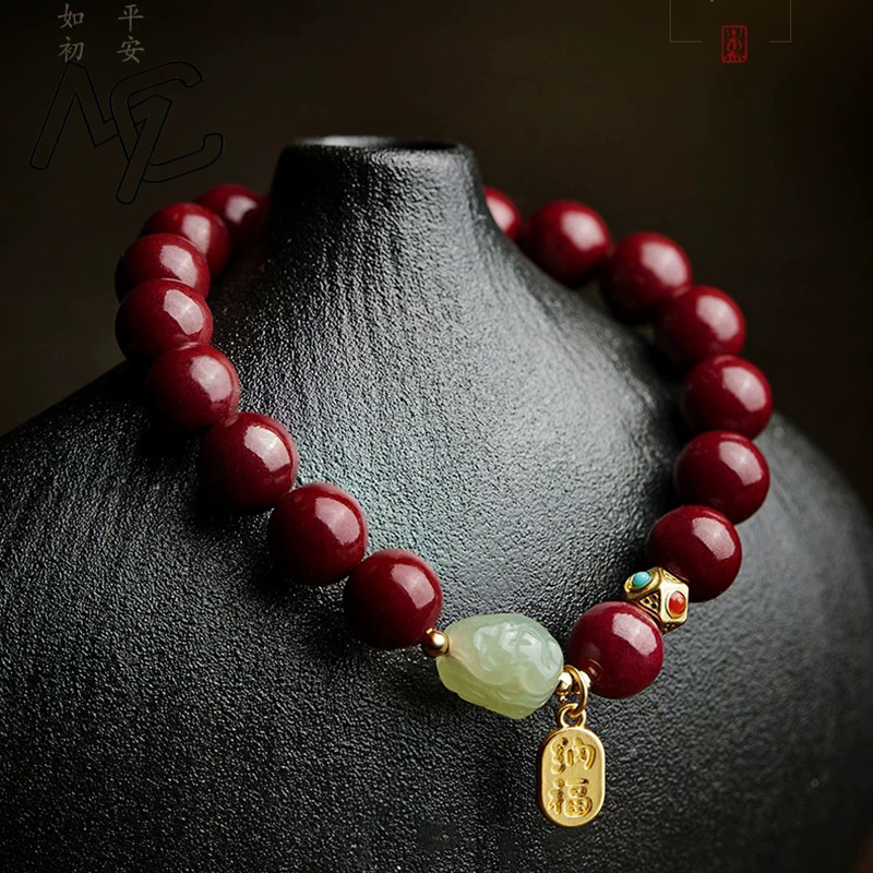 Bracciale Personalizzato con P - Women'S Red Accessories recensione e prezzo