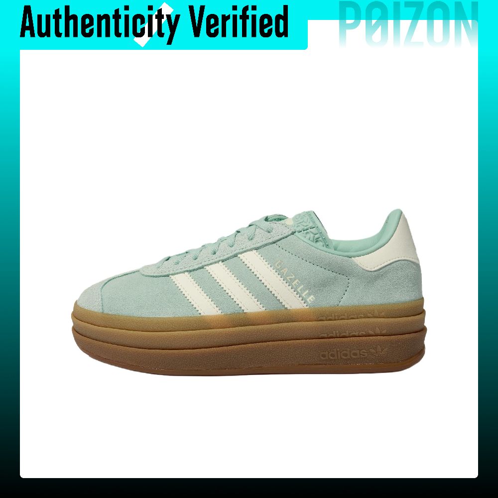 Adidas Originals GAZELLE BOLD  - Adidas Shoes Gazelle recensione e prezzo