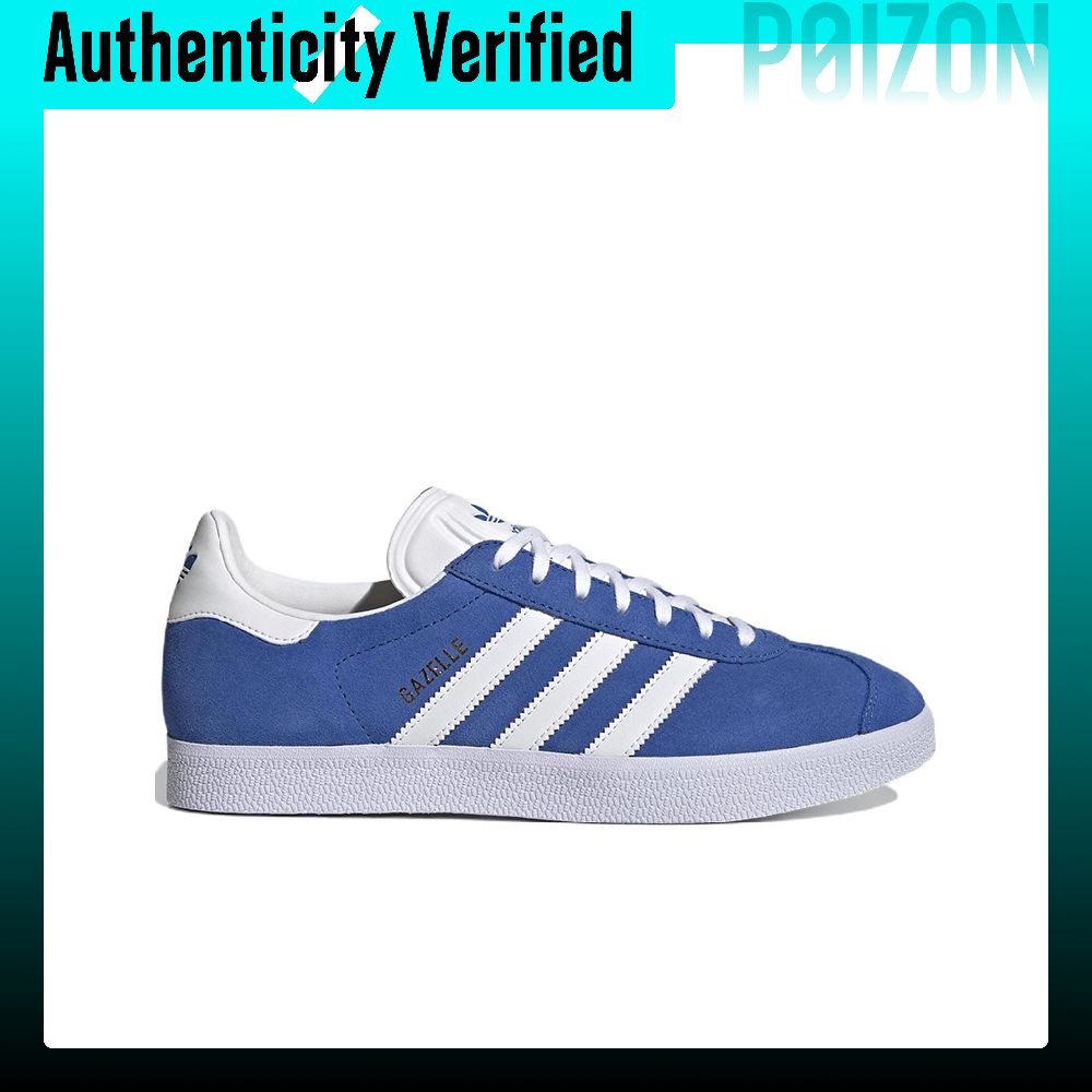 Adidas Originals GAZELLE Scarp - Adidas Shoes Gazelle recensione e prezzo